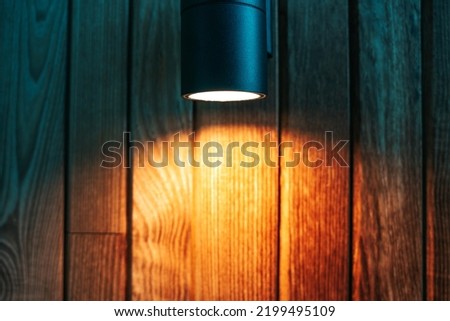 Similar – Image, Stock Photo Focus on the façade Facade