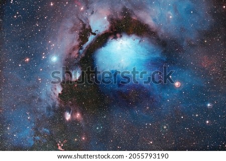 Outer space, cosmic landscape. Nebula. Elements of this image furnished by NASA.