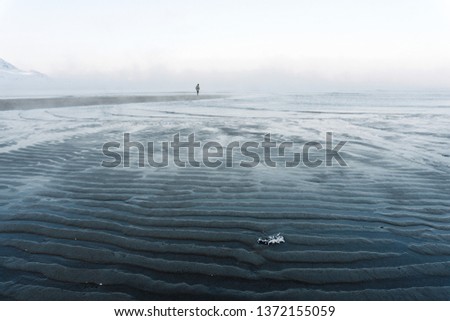 Similar – Image, Stock Photo broadening of horizons