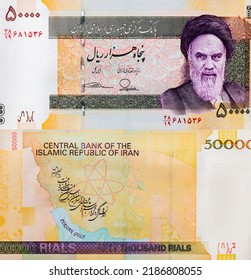 Outline Map Of Iran And Of Persian Gulf. Symbol Of A Nuclear Power With Electrons Orbiting An Atom. Text Referring To Iran's Nuclear Ambition, Portrait From Iran 50000 Rials 2013 Banknotes.