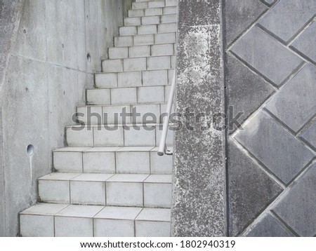 Similar – Treppe ohne Stufen