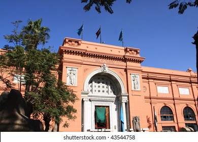 Outside The Egyptian Museum In Cairo