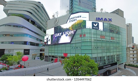 Outside The Emquartier Mall In Bangkok, Thailand 3 June 2014