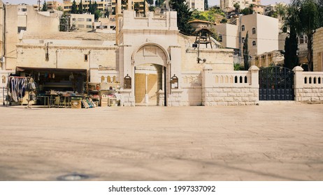 Entrada al pozo de María, Nazaret