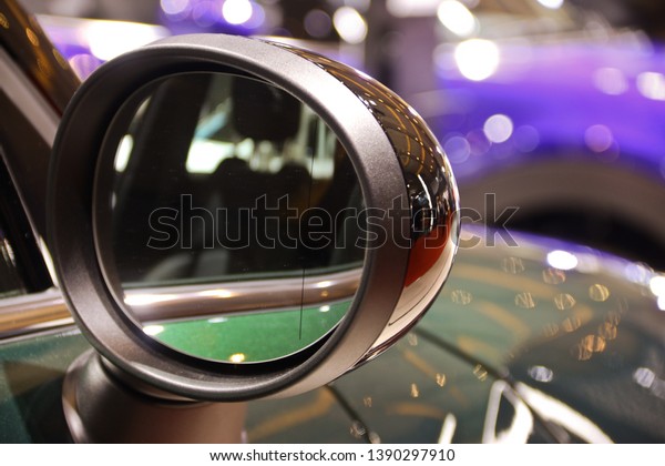 An oval car side mirror\
