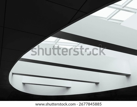 Oval shape White cement structure Building roof skylight Architecture details Abstract background