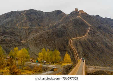 Overhanging Great Wall In Jiayuguan, China. The West End Of The Great Wall Of China