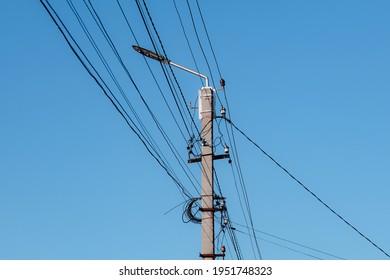 Overhead Power Lines Telephone Cable Internet Stock Photo 1951748323 ...