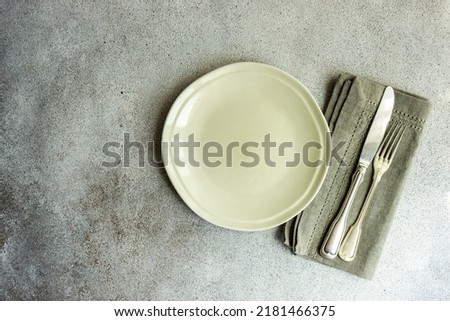 Similar – Image, Stock Photo Minimalistic table setting in black color with spoon and heart