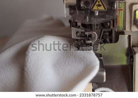 overlocker, sewing machine, working
proffesion, machine