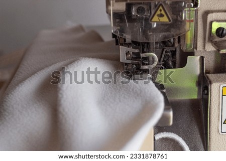 overlocker, sewing machine, working
proffesion, machine
