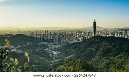 Overlooking Taipei 101 during the day 商業照片 © 
