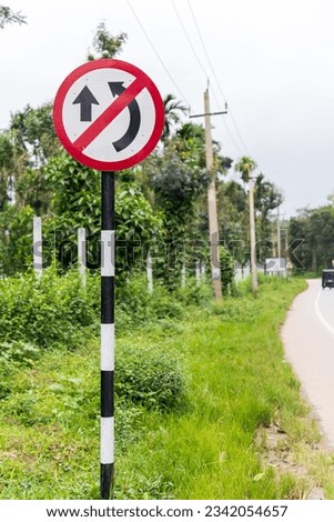 overtaking prohibited sign board. No overtaking sign board on road