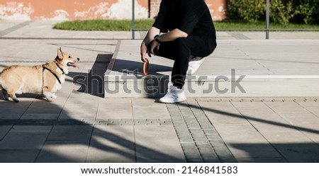 Similar – Image, Stock Photo L. in the streets