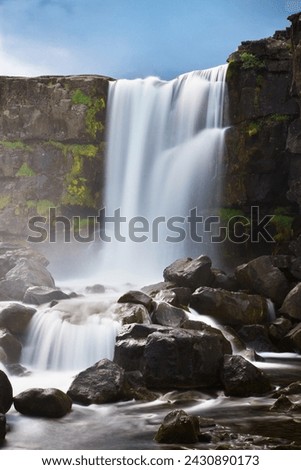 Oxararfoss Waterfall at Thingvellir National Park, Iceland