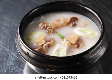 Oxtail Soup