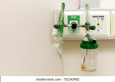 Oxygen Emergency Health Equipment Panel Above Stock Photo 731243902 ...