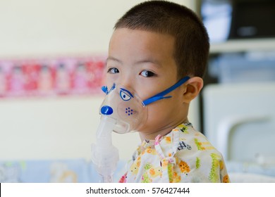 Oxygen Mask Baby Hospital