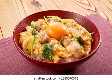 親子丼 の画像 写真素材 ベクター画像 Shutterstock