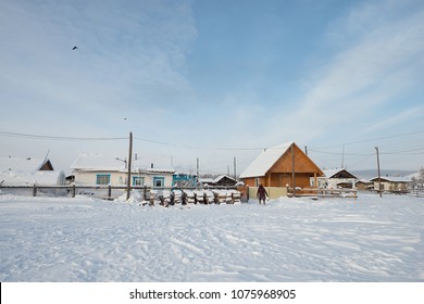 Oymyakon Yakutia February 05 2018 Houses Stock Photo 1075968905 ...