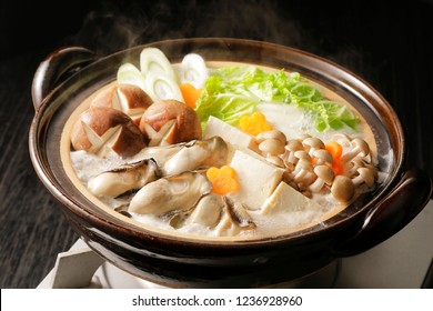 Oyster Hot Pot