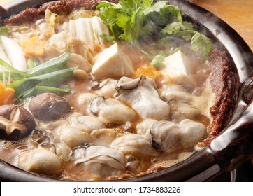 Oyster and Vegetable Miso Hot Pot。