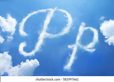 P clouds font calligraphy style ,hand written on sky background. 