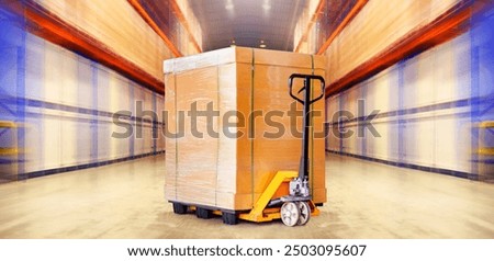Package Boxes Wrapped Plastic on Pallet in Blurred Warehouse. Bulk Pallets on Tall Shelve Storage Warehouse. Supply Chain, Supplies Shipment. Warehouse Shipping, Logistics.	

