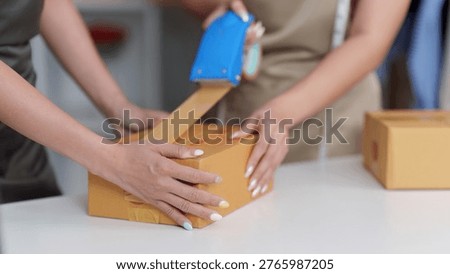 Packaging box for shipment in ecommerce