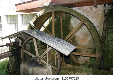 Paddle Wheel Old Water Mill Stock Photo 1158797623 | Shutterstock