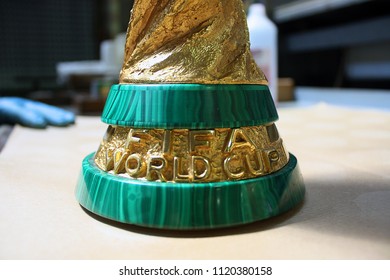 Paderno Dugnano, Milan / Italy - June 25 2018: Original FIFA World Cup Trophy Being Made