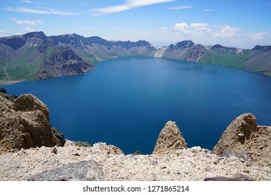 Paektu Mountain Baekdu Mountain Active Volcano Stock Photo 1271865214 ...