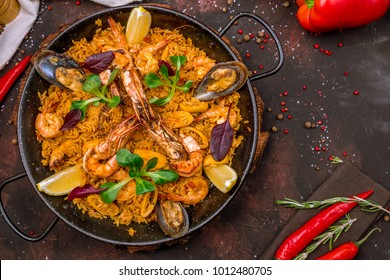 paella with seafood 