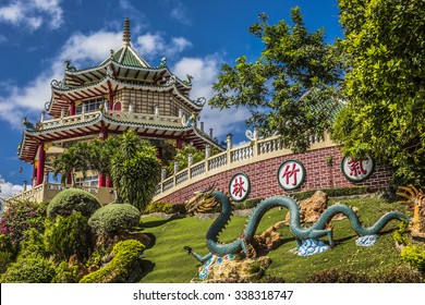 Pagoda And Dragon Sculpture Of The Taoist Temple In Cebu, Philippines.