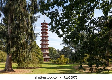 Pagoda In Kew Garden, London