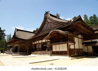 Pagoda In Koya San, Japan