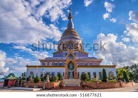Pagoda of Tha ton temple in Chiang mai,Thailand. They are public domain or treasure of Buddhism, no restrict in copy or use 
