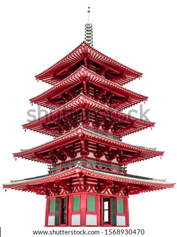Pagoda tower at Shitennoji Temple (Osaka, Japan) isolated on white background