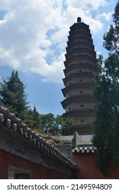 Pagoda Towers Of Taiyuan, China.