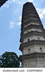 Pagoda Towers Of Taiyuan, China.