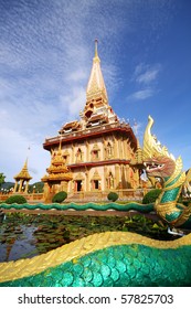 Pagoda In Wat Chalong Phuket