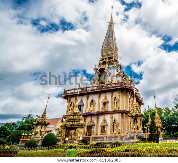 Pagoda Wat Chalong Chalong Temple Phuket Stock Photo Edit Now 611362385