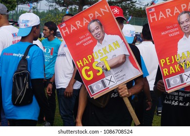 Pagoh,Johor/Malaysia - 28th April,2018: Pakatan Harapan Supporters Came In Numbers To Support Muhyiddin Yassin During The Nomination In Pagoh For The 2018 Malaysian General Election.