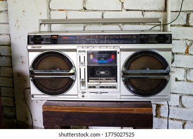 Pahang, Malaysia - July 2020: A Vintage And Classic Photo Of Sharp GF-9000 Casette Radio. It Was Introduced In 1982. It Was Called The GF-535 In Japan.