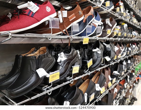 complex store shoes