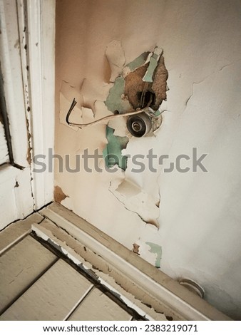 Similar – Image, Stock Photo destruction Wall (barrier)