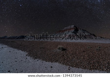 Similar – Wüstenlandschaft der Bardenas Real in Navarra Spanien