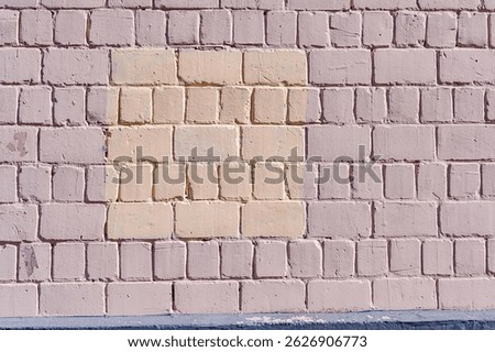 Painted rectangle patch on the wall. Painted rectangular censored graffiti on the wall, blank banner. Backgrounds and texture with empty surface for image or text, copy space.