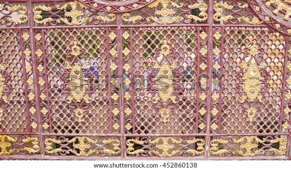 Painted Steel Doors Stock Photo Edit Now 452860138