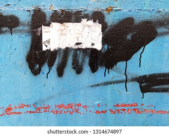 Painted wall. Texture. Abstract background.
